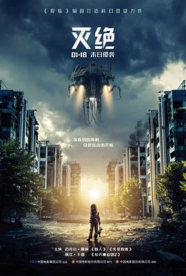 潮汐时刻表修复重映单元画面